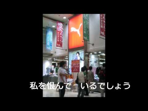 マイ ムービー aこみみ　　挽歌z.wmv