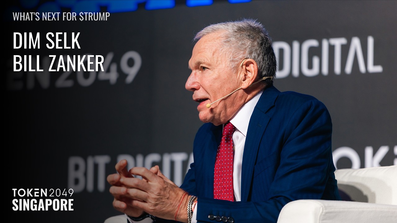 Bill Zanker 談 $TRUMP：打造全球最強 meme 幣社群與生態系 預覽圖