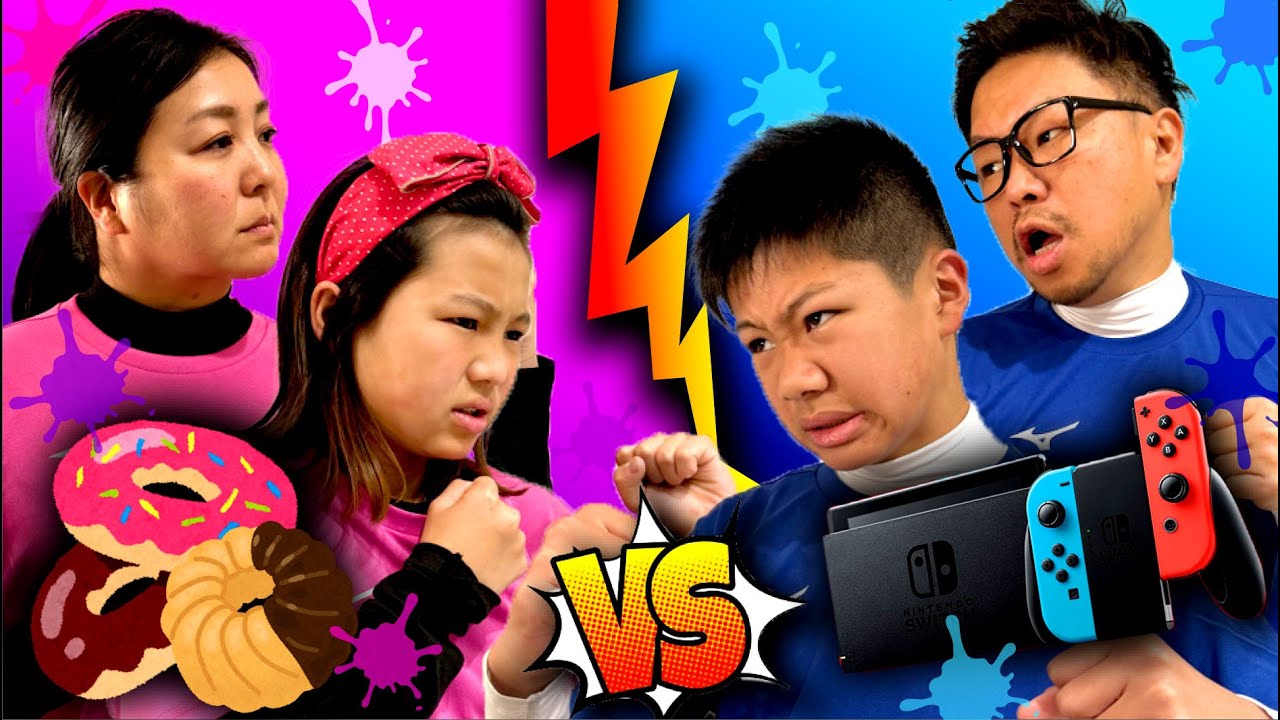 ピンクカラーVSブルー色対決　ドーナツとゲームはどっちのもの？家を貸し切って家族運動会！