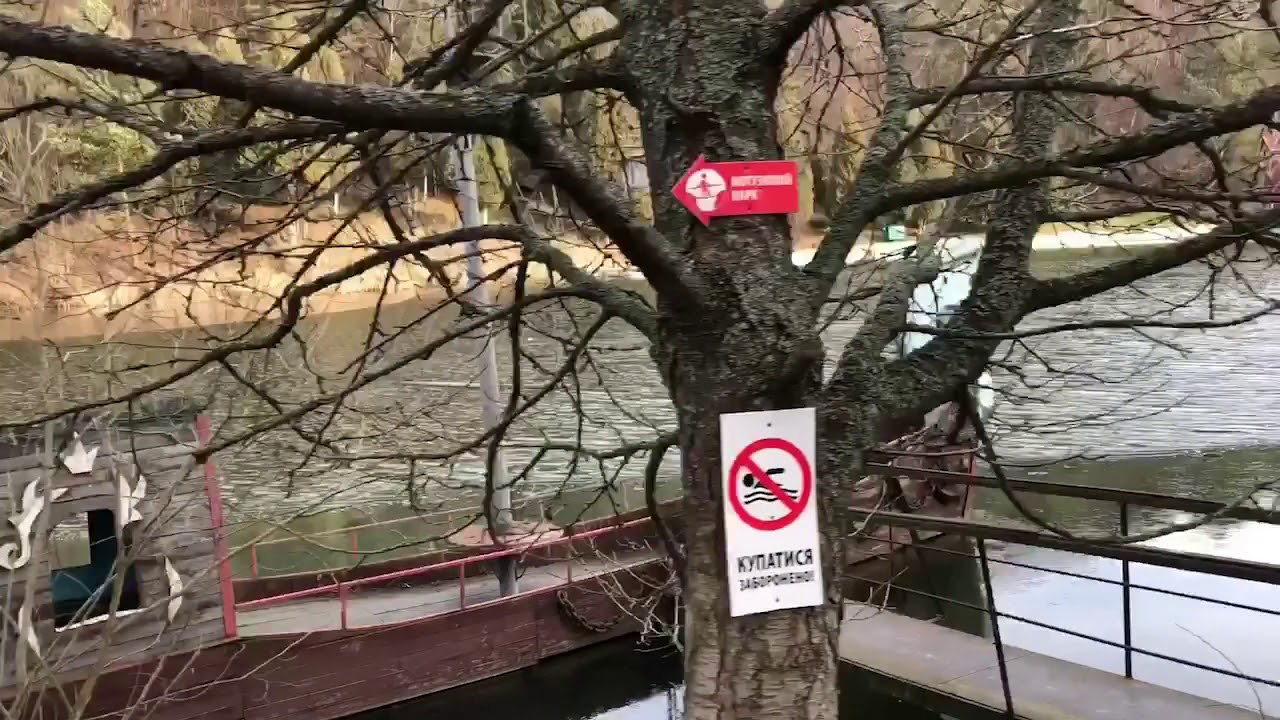 База відпочинку у Львівській області Чарівні озера.