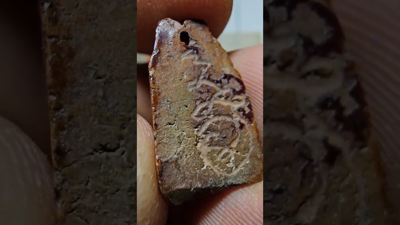 EP447พระเหมาบ้านมาชุดที่1​ติดต่อ.0981282749