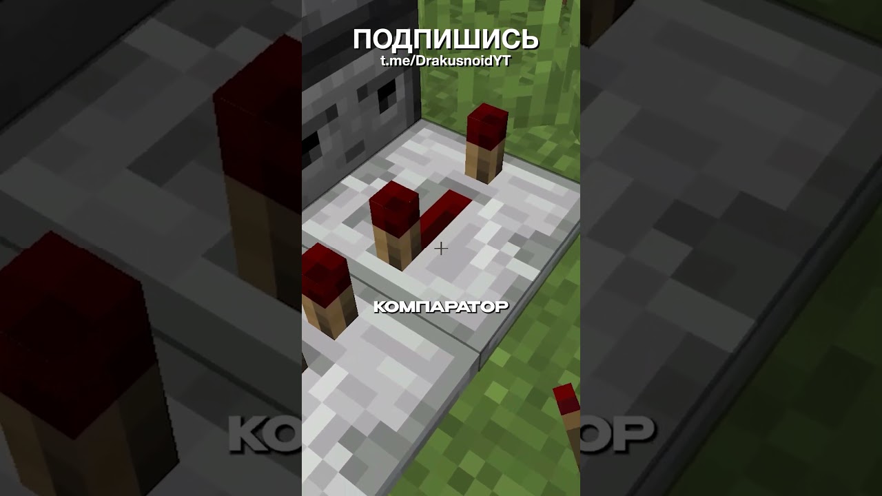 😱ЛУЧШИЙ ТРОЛЛИНГ ДРУГА В МАЙНЕ СЛОТ-МАШИНА 