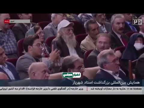 افاضات عجیب نماینده مجلس مولانا بدون یک بیت فارسی