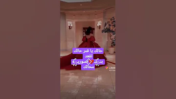 طلبني ع الموت بلبيك ڛ ــۄڔڀــہ ٻ ــ ا ڂ ــڸــڦــﷲ ﷻ 