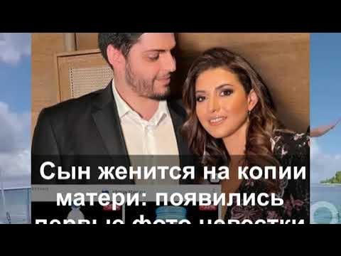 На ком женился сын жасмин