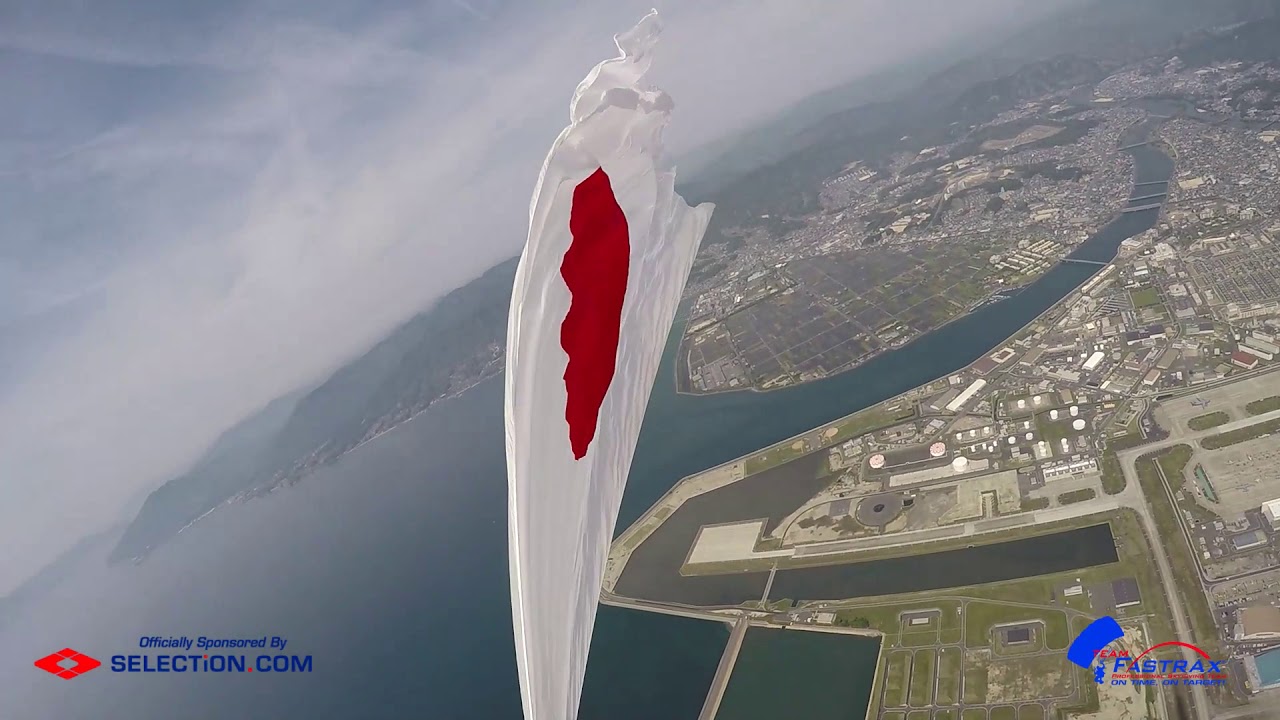 Team Fastrax™ @ MCAS Iwakuni