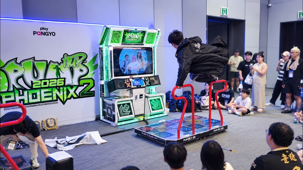 Pump It Up Freestyle 2026 - JKD - Airplane (비행기)