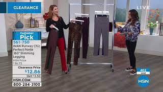 HSN | Iman Global Chic Fashion Clearance Up To 60% Off 08.01.2019 - 01 PM screenshot 5