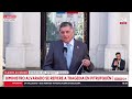 Alvarado e indultos: “Hasta el momento no hay definiciones ni decisiones finales” | 24 Horas TVN