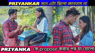 Propose Prank On My BestFriend Priyanka | Prank Gone Romantic | Bangla Prank | Tomader Partha