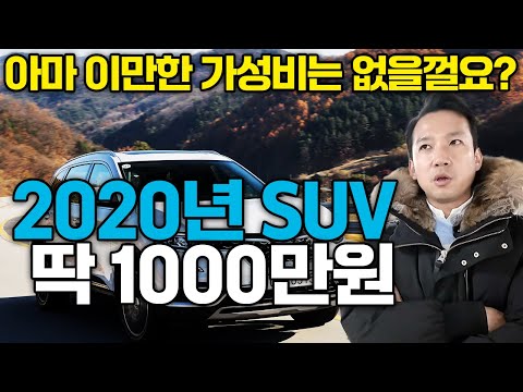솔직히 <strong>K5</strong>, 쏘나타 살 바엔 이 차 사는게 X꿀 아닌가요?