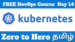 🔥 🔥 Day - 14 Kubernetes ZERO to HERO | Volumes in Kubernetes | Volume Types & Demo Ravi #k8sintamil