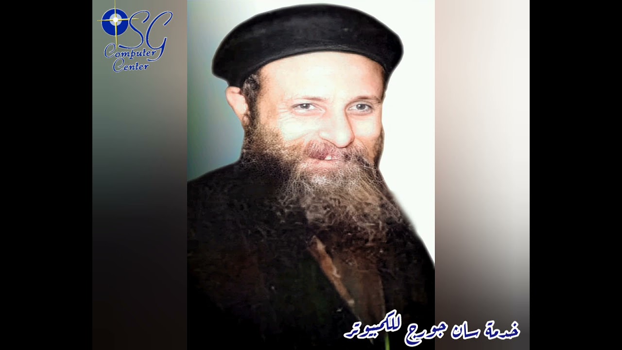 عشية احد الشعانين  - الاخلاص والمحبة للمسيح  - القمص بيشوي كامل  - ١٩٧٨