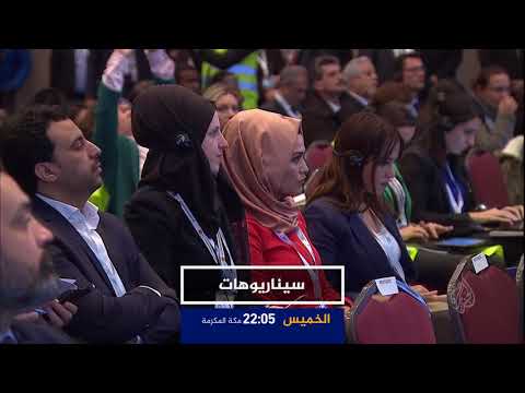 ترويج - سيناريوهات - صائب عريقات يتحدث عن خيارات الفلسطينيين
