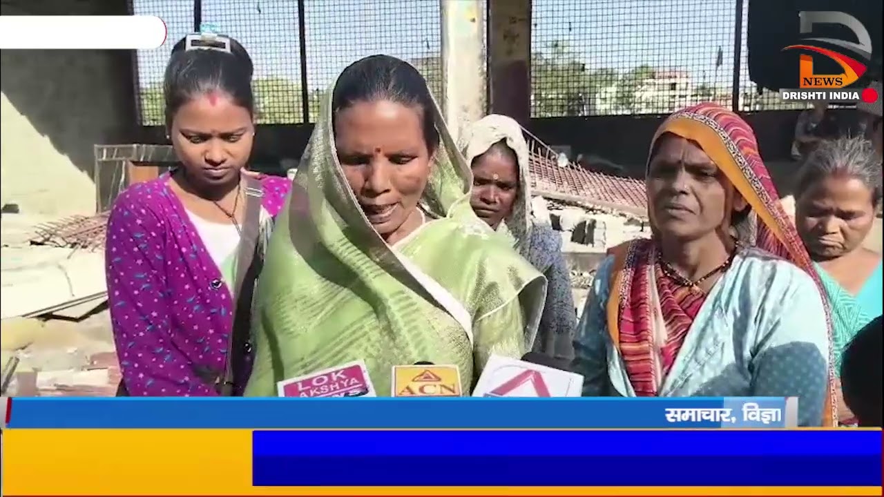 जनसुविधा केंद्र तोड़ने पर भाजपा पार्षद ने लगाए आरोप