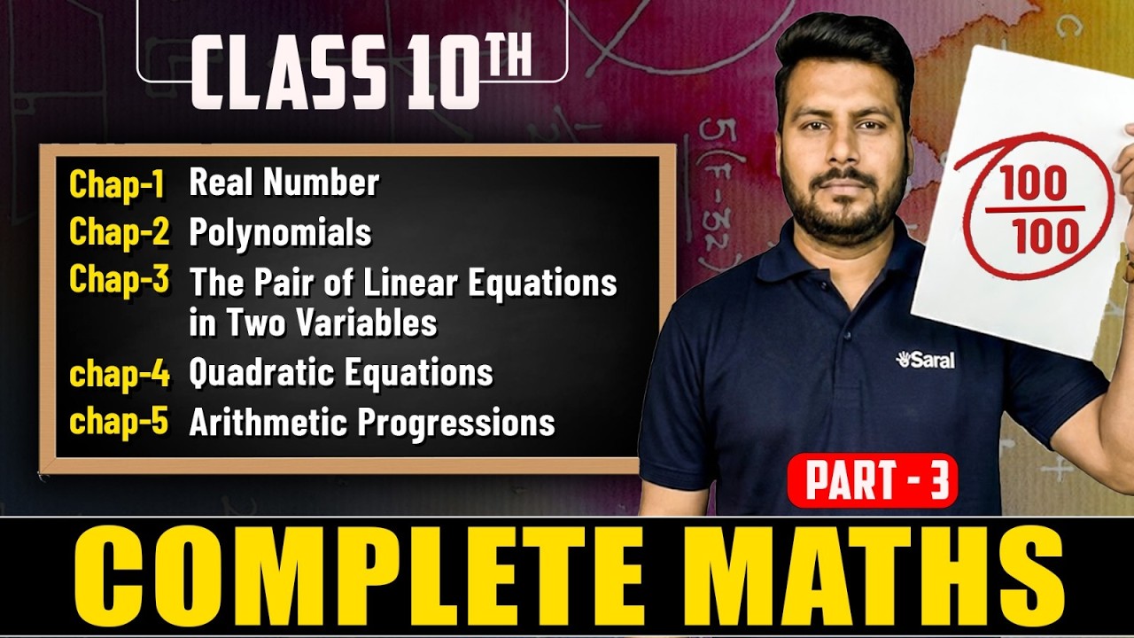 Class 10th Complete MATHS in 3 Days | SCORE 100/100 in Maths | Class 10 CBSE 2026