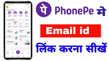phone pe se email id kaise link kare | phonepe email id add kare |phonepe email id verify kaise kare