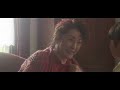 【映画DB】映画「あの庭の扉をあけたとき」予告編(出演:加藤柚凪 松坂慶子)