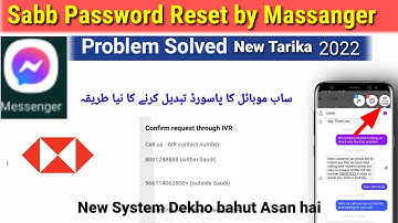 how to reset sabb password through Facebook massanger 2022| sabb mobile user locked | md shehab |