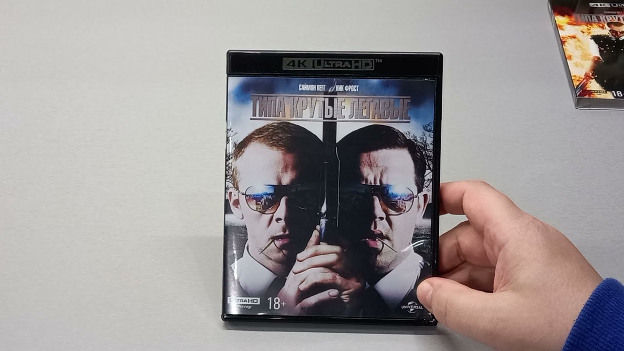 ТИПА КРУТЫЕ ЛЕГАВЫЕ - HOT FUZZ - 4K UHD BLU-RAY - 2007 - Simon Pegg - Nick  Frost - Edgar Wright
