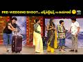 Rocket Raghava, Mohan & Nagi's Best Comedy Scenes: Laugh Out Loud! | Jabardasth | Etv