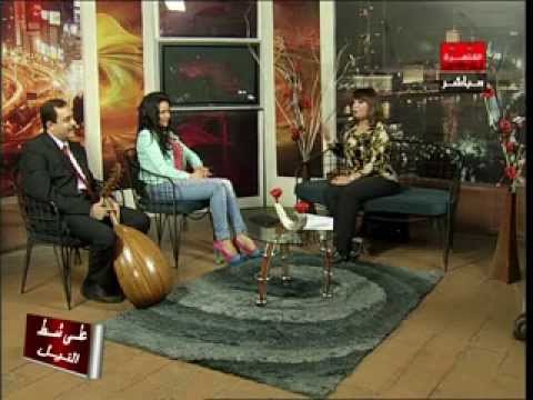 الملحن ومؤلف الأغانى د أشرف فؤاد والمطربة نجوى فارس