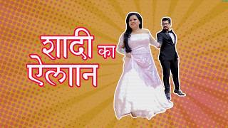 #BhartiKiBaraat | Promo 1 | Web Series #BhartiKiBaraat | Promo 1 | Web Series
