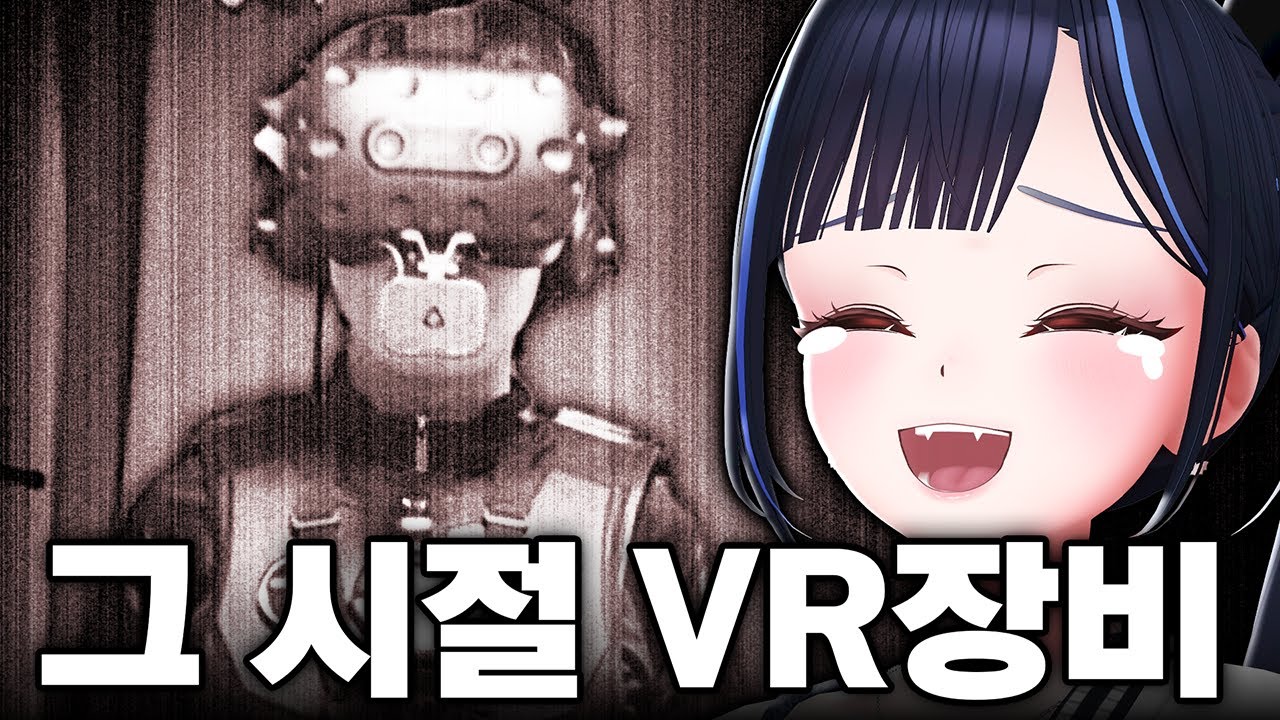 풀트가 힘들었던 이유