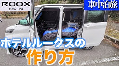 Nan Nan Back Skip Navigation Search Search Sign In Home Home Explore Explore Shorts Shorts Subscriptions Subscriptions Library Library History History 風来坊オヤジ 風来坊オヤジ 4 63k Subscribers Subscribe 風来坊オヤジ トラベル Home Videos Nan Nan Back Skip Navigation Search Search Sign In Home Home Explore Explore Shorts Shorts Subscriptions Subscriptions Library Library History History 風来坊オヤジ 風来坊オヤジ 4 63k Subscribers Subscribe 風来坊オヤジ トラベル Home Videos