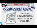 CASE #4 of 10   -   2021 Topps 10 Case (7 JUMBO + 3 HOBBY) PLAYER Break eBay 03/09/21