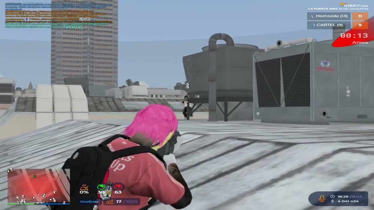 ЧУЧУТЬ СТРЕЛЯЕМСЯ НА НОВОЙ ВОЙНЕ СЕМЕЙ