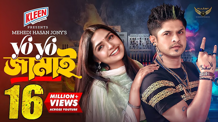 Yo Yo Jamai | ইয়ো ইয়ো জামাই | Full Natok | Niloy | Heme | Natok 2024