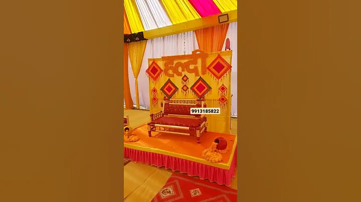 Haldi Decoration #haldi #haldidecor #haldidecoration