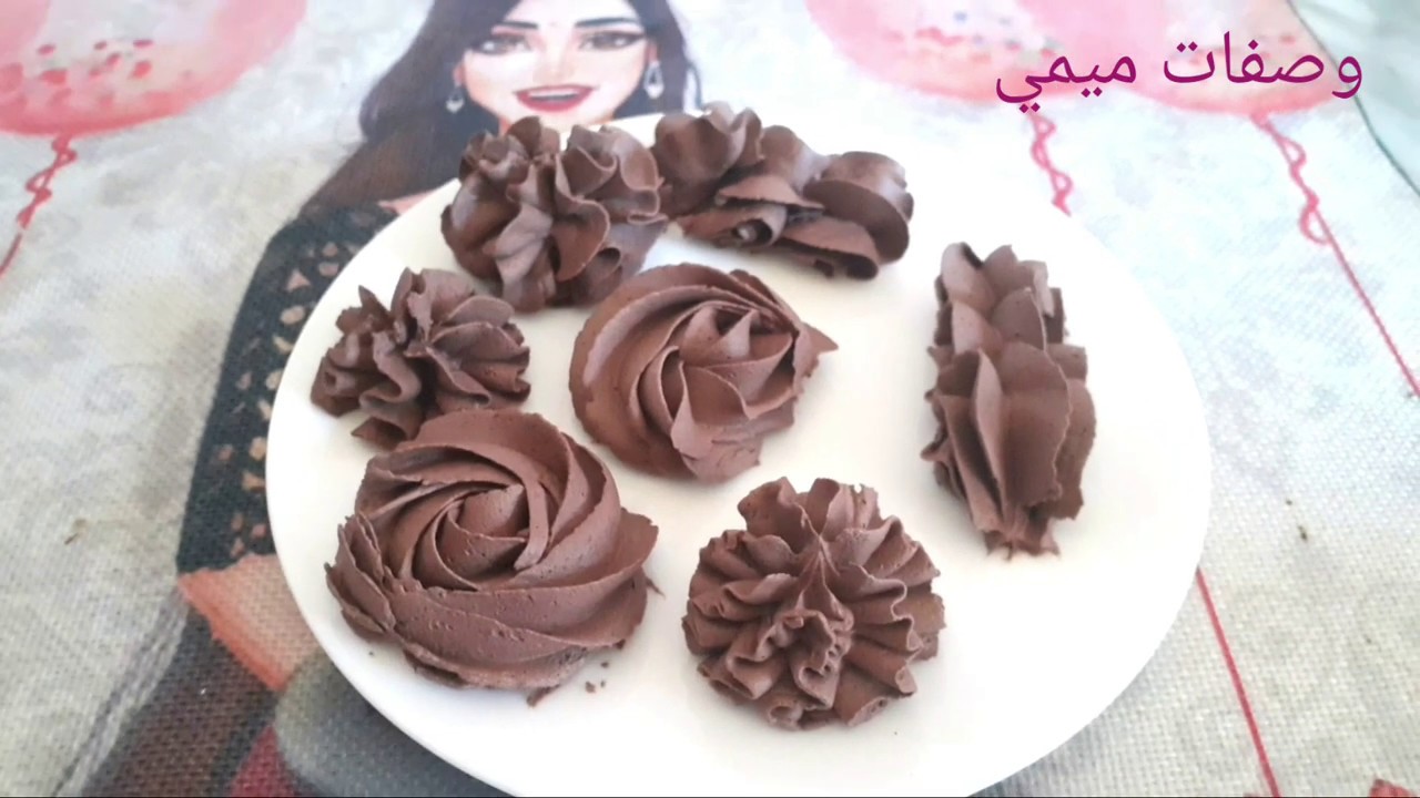 Ganache au chocolat noir