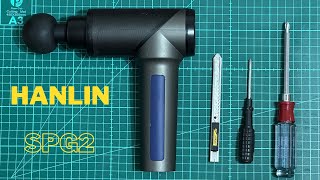 HANLIN SPG2  深層筋膜肌肉按摩槍拆解更換電池