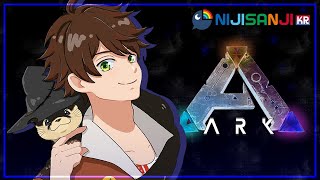 【ARK】 육아 시작했습니다 【NIJISANJI KR｜Suha】