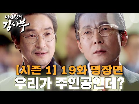도원장
