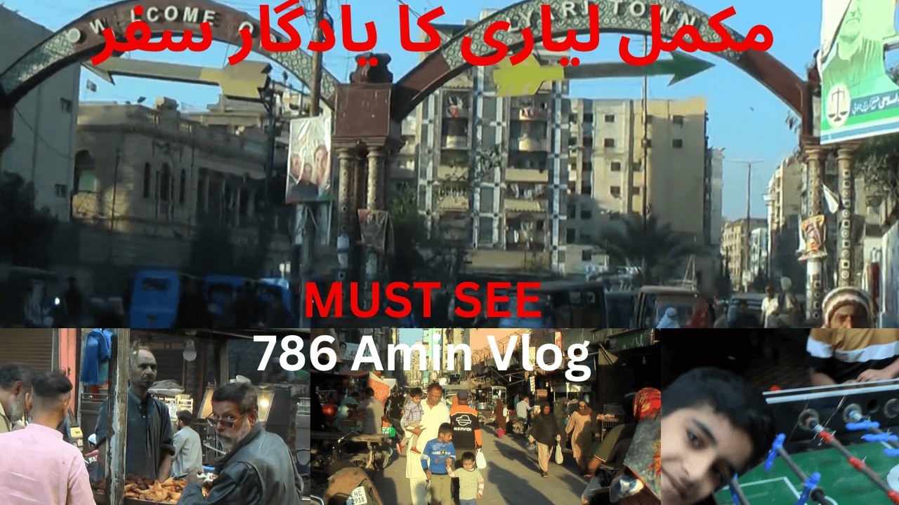 Agra Taj Colony Lyari Karachi, Khadda Market, Lyari Tour, Karachi Vlog, Lyari Boys Playing Football