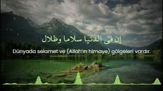 La Yezalul Hayru Hayyen - Mohmmed Raid|لا يزال الخير حيا - محمد رائد(Tercümeli İlahi/Neşid)