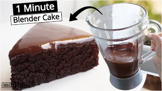 1 Minute Blender Cake! *LAZY* Chocolate Cake!