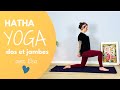 Hatha yoga jambes et dos