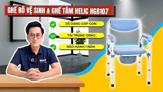 Review Ghế Bô Vệ Sinh & Ghế Tắm Helic HGB107