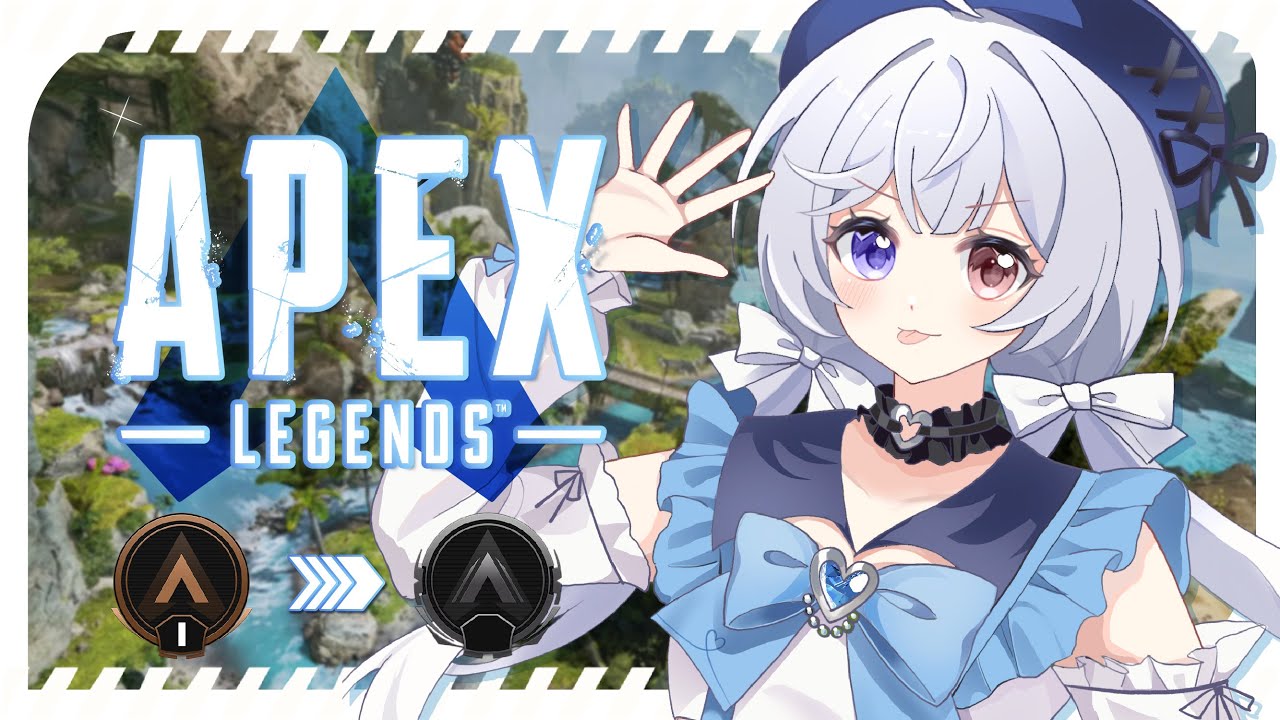 【APEX🔹】新賽季新希望 叫我丟雷我就丟你 - 悠蜜Yomiii #馬來西亞vtuber #马来西亚vtuber | MYViki