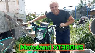 Motoland XT300HS