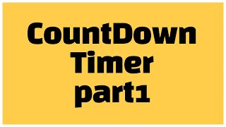 [안드로이드 코틀린] CountDownTimer 타이머 쉽게 만드는 방법 part1 뷰 바인딩 및 화면 구성