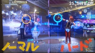 [Danz Base] Set It Off—Normal, Hard