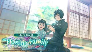 Information [Jujutsu Kaisen Phantom Parade] Story Event The Fleeting Family PV Revealed! Update