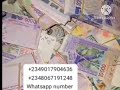 Sirrin Samun Manyan Kudade 