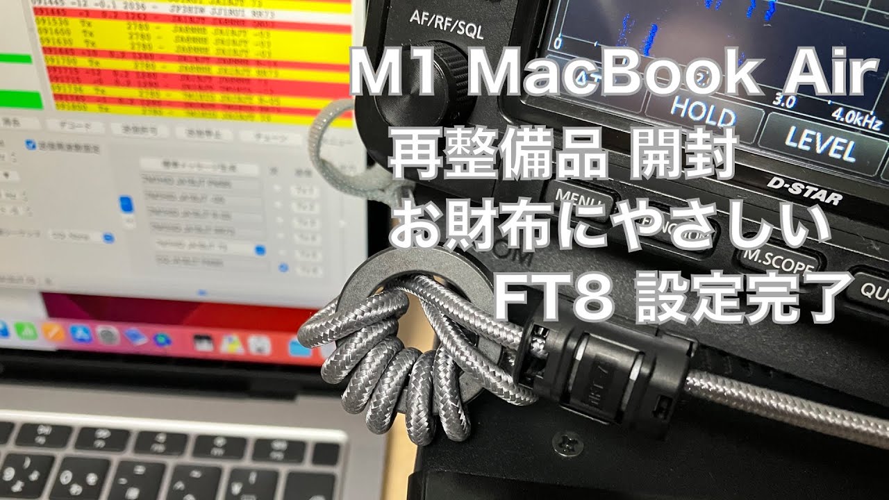 「So Far」Appleコンピュータ社員にだけ配本された貴重な書籍 未開封』So Far Appleコンピュータ社員にだけ配本された貴重な書籍