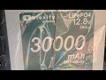 Lithium battry 45ah elexify lithium battry review and unbox#battery #solarpower #solarpanel 